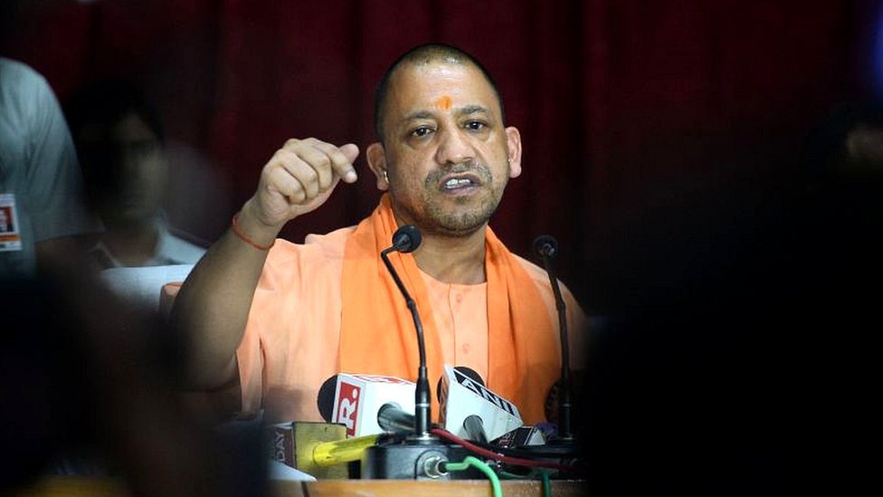 उत्तर प्रदेश के मुख्यमंत्री योगी आदित्यनाथ उत्तर प्रदेश के मुख्यमंत्री योगी आदित्यनाथ