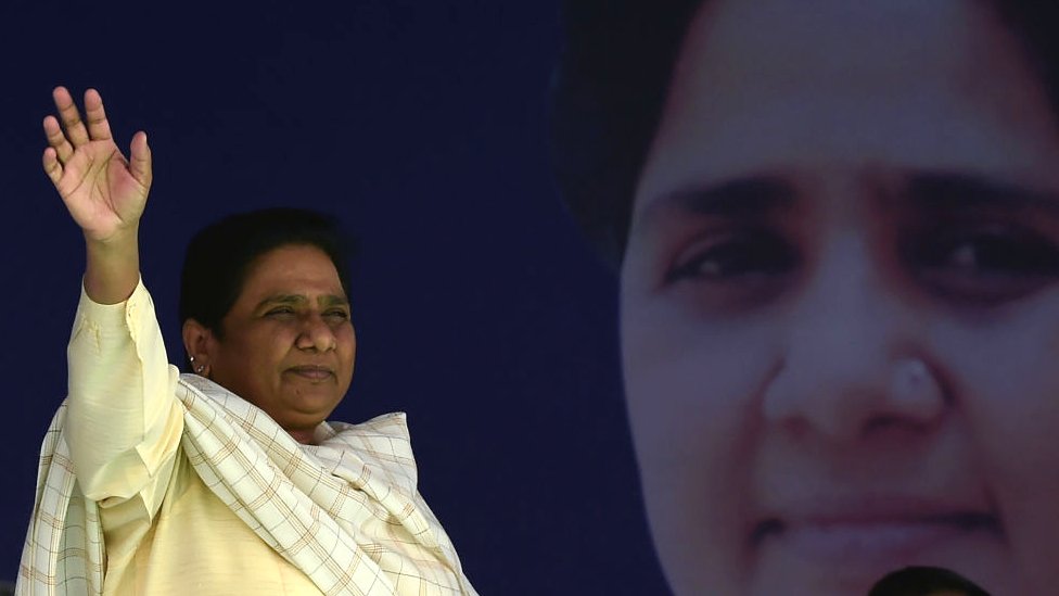 मायावती मायावती