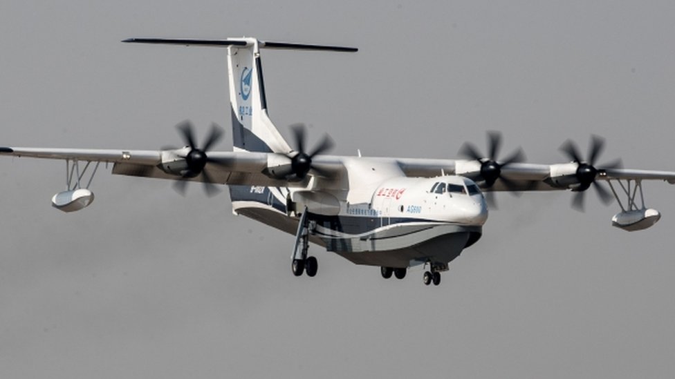 AG600 विमान AG600 विमान