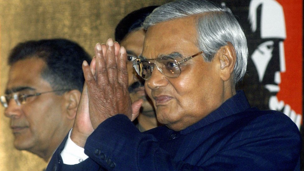 अटल बिहारी वाजपेयी अटल बिहारी वाजपेयी