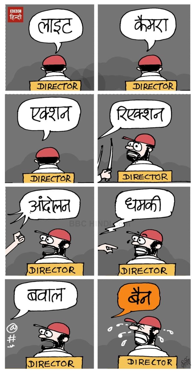 कार्टून कार्टून