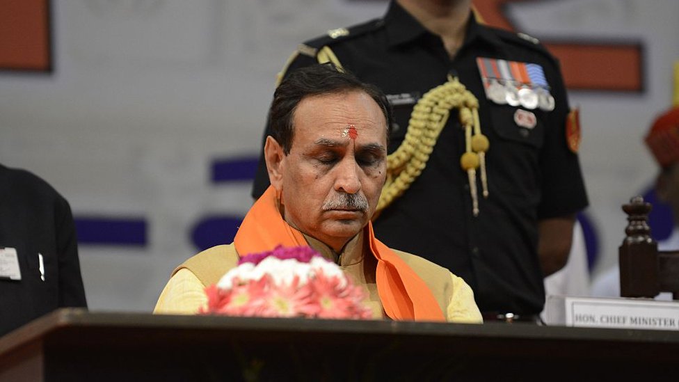 विजय रूपाणी विजय रूपाणी