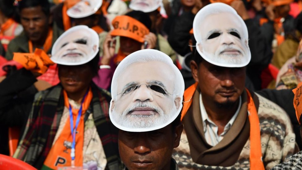 बीजेपी बीजेपी