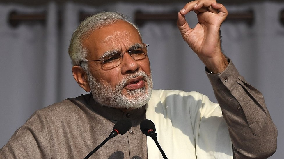 नरेंद्र मोदी नरेंद्र मोदी