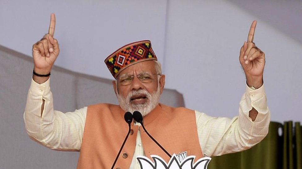नरेंद्र मोदी नरेंद्र मोदी