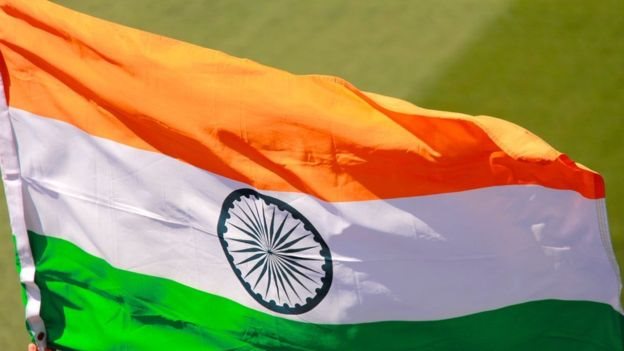 तिरंगा तिरंगा