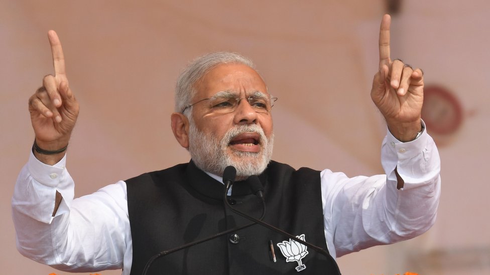 नरेंद्र मोदी नरेंद्र मोदी