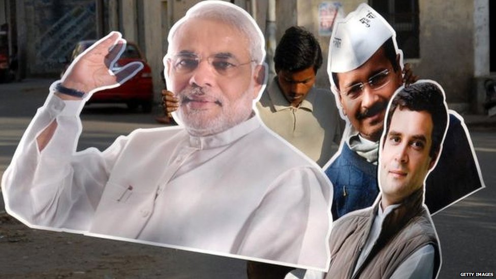 अन्य दल अन्य दल