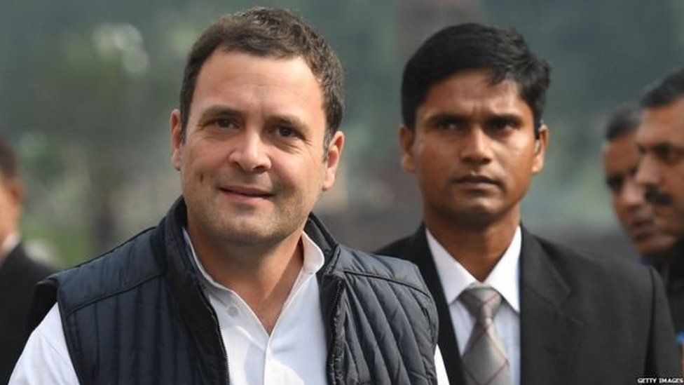 राहुल गांधी राहुल गांधी