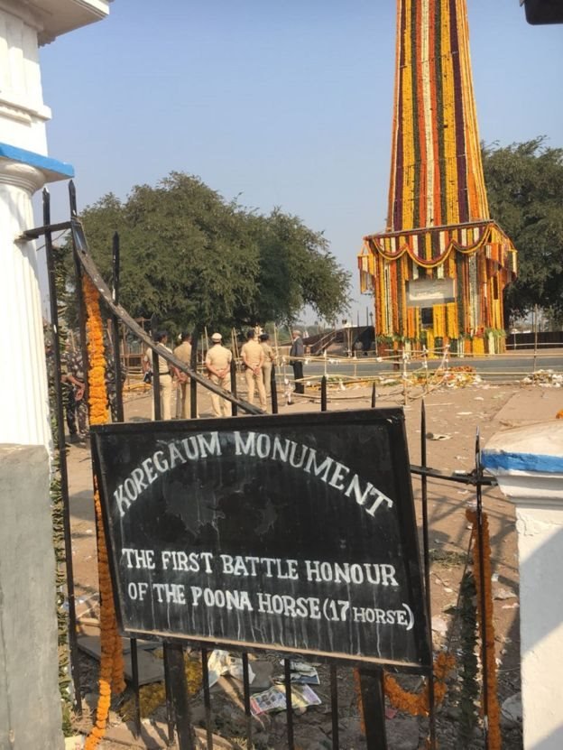 कोरेगांव कोरेगांव