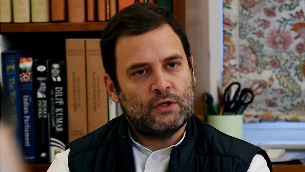 राहुल गांधी राहुल गांधी