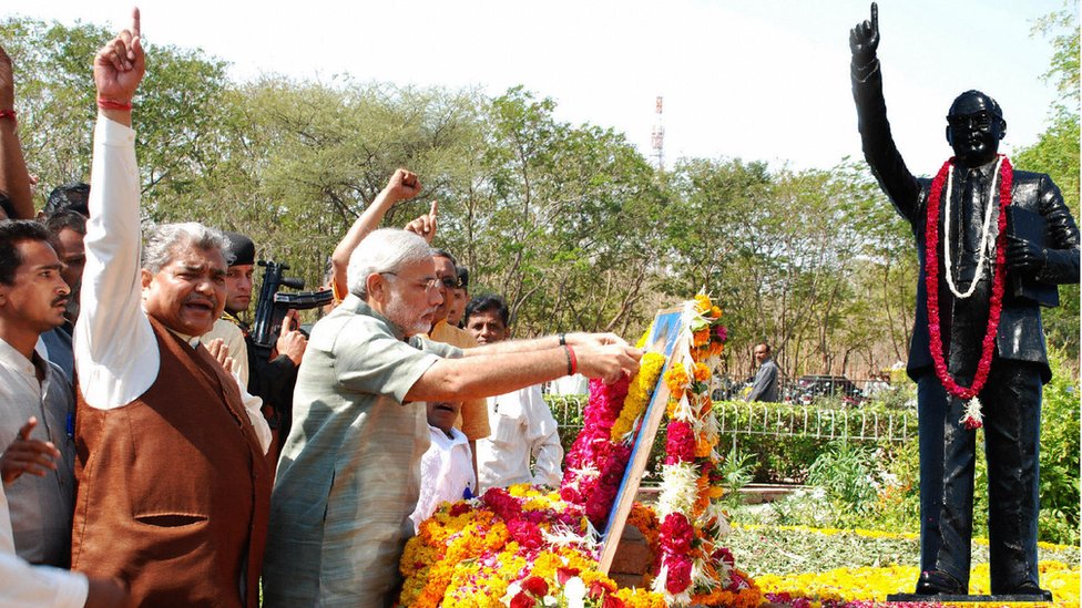 नरेंद्र मोदी नरेंद्र मोदी