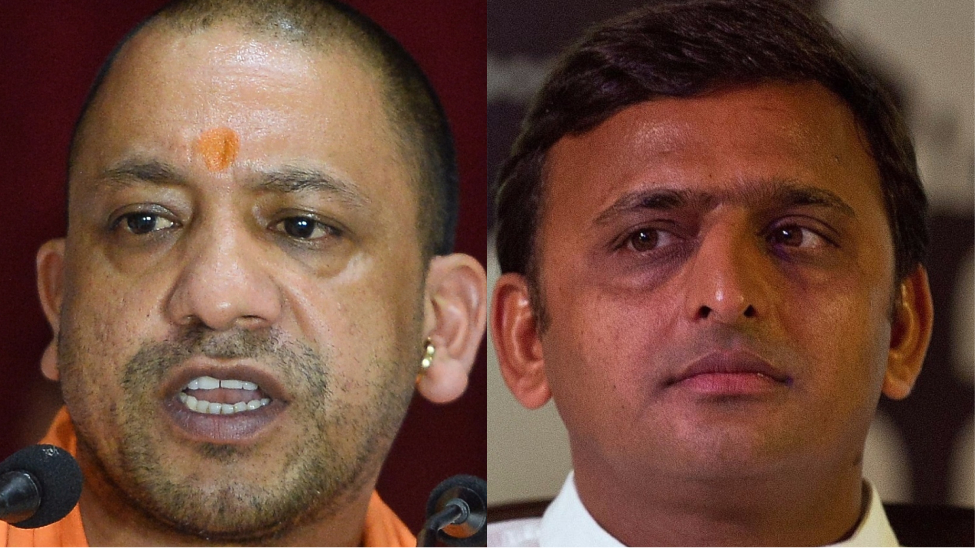 योगी आदित्यनाथ, अखिलेश यादव योगी आदित्यनाथ, अखिलेश यादव