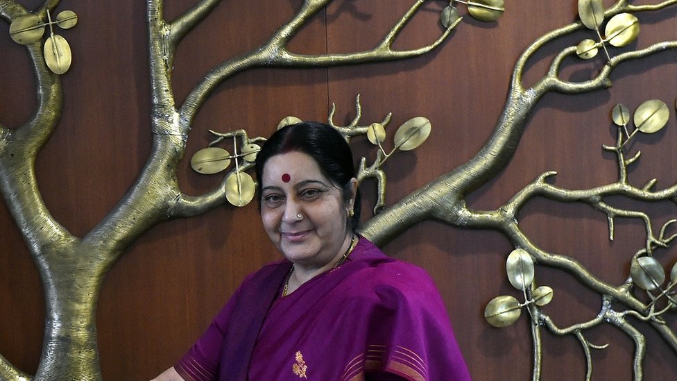 सुषमा स्वराज सुषमा स्वराज