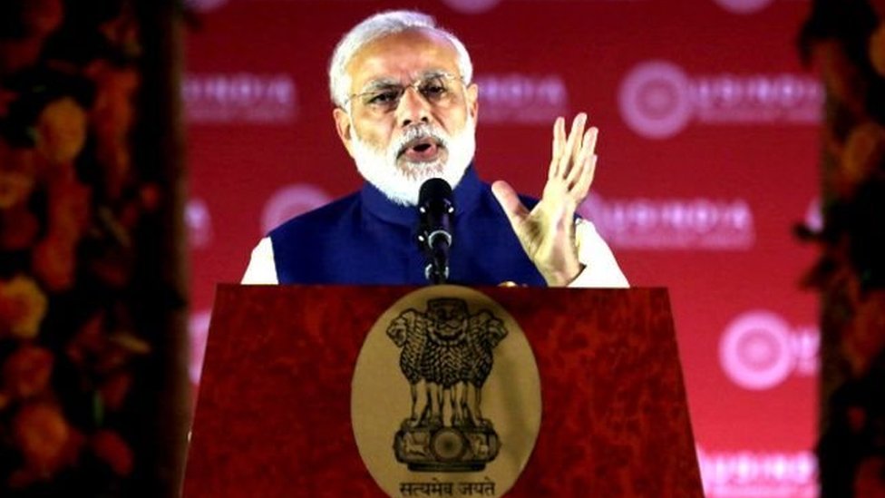 मोदी मोदी