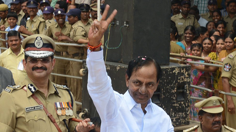 चंद्रशेखर राव चंद्रशेखर राव