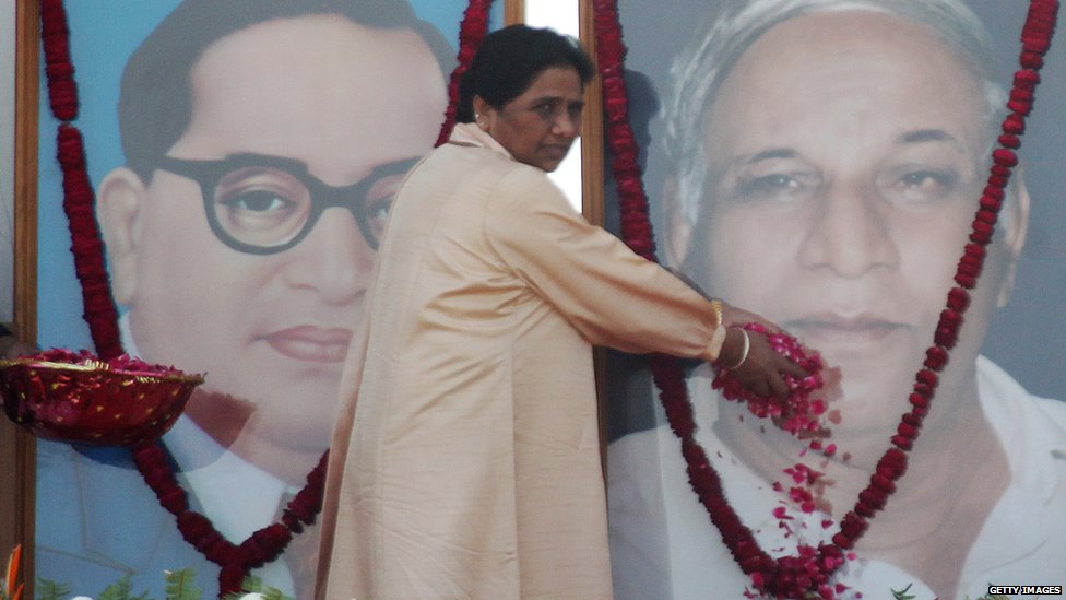 मायावती मायावती