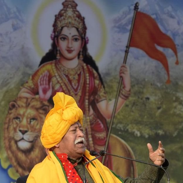 मोहन भागवत मोहन भागवत