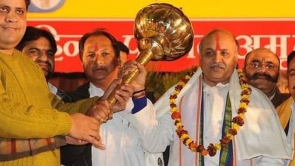 तोगड़िया तोगड़िया