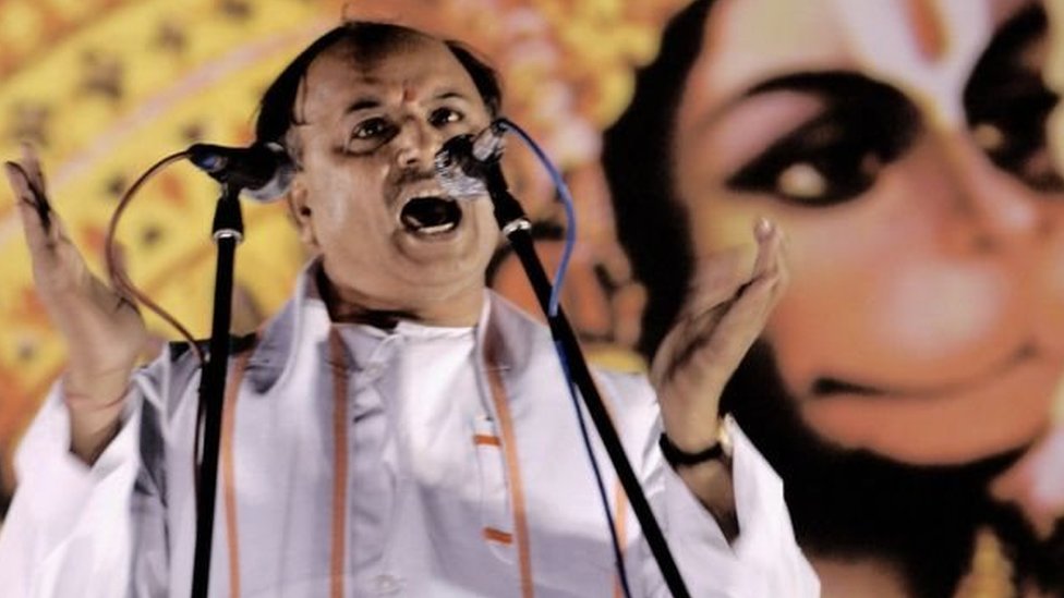 तोगड़िया तोगड़िया