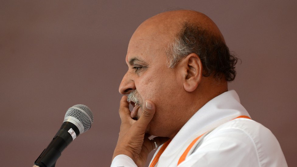 तोगड़िया तोगड़िया