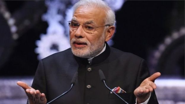 नरेंद्र मोदी नरेंद्र मोदी