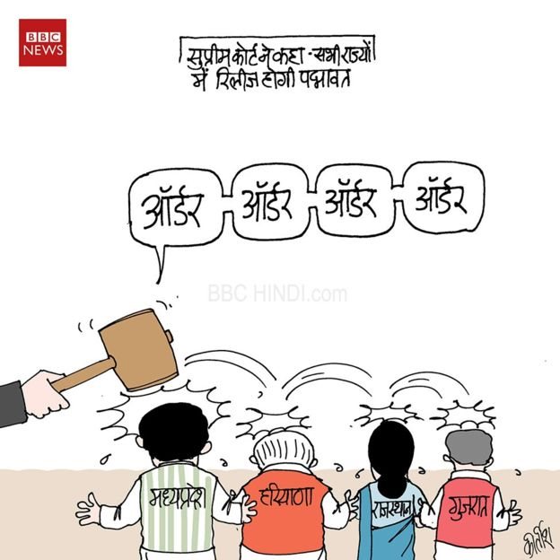 कार्टून कार्टून