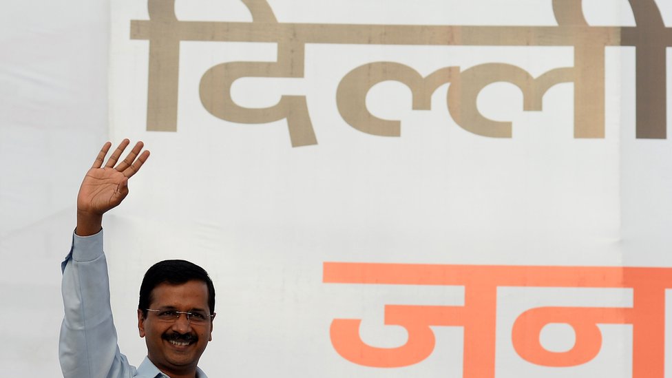 केजरीवाल केजरीवाल