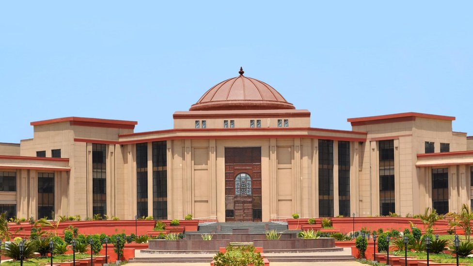 छत्तीसगढ़ हाईकोर्ट छत्तीसगढ़ हाईकोर्ट