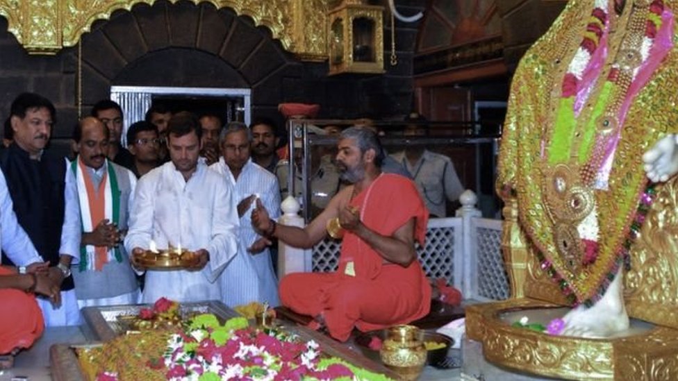 राहुल गांधी राहुल गांधी