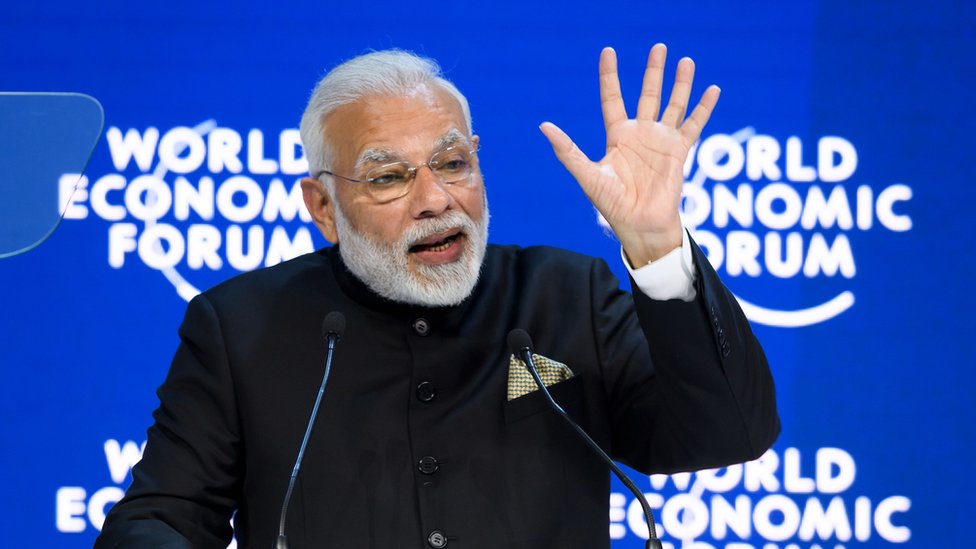 पीएम मोदी पीएम मोदी