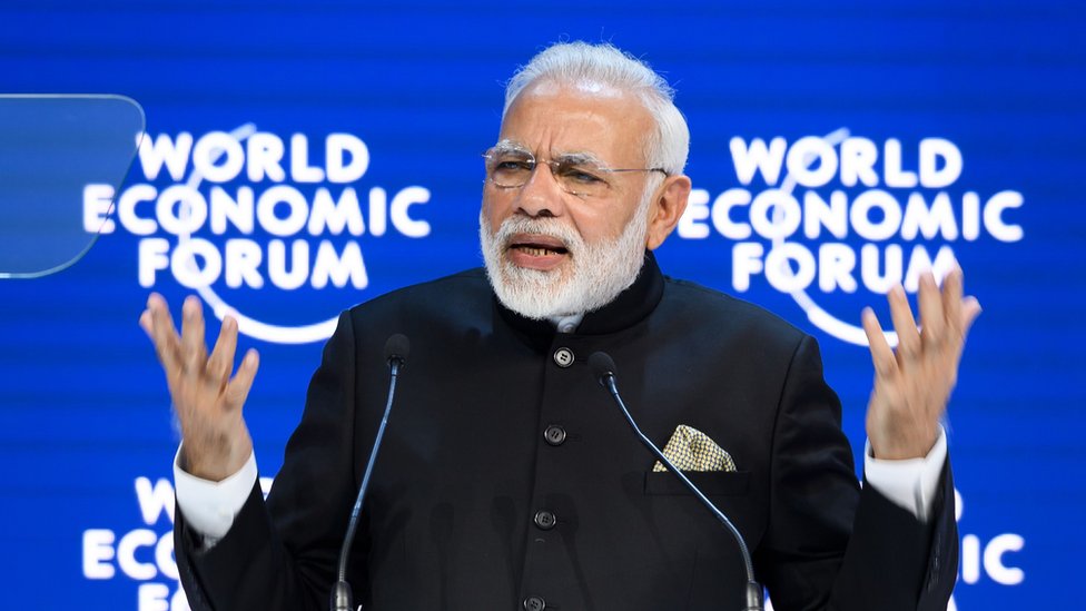 पीएम मोदी पीएम मोदी