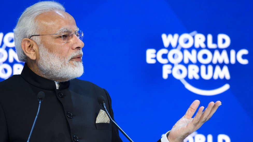 पीएम मोदी पीएम मोदी