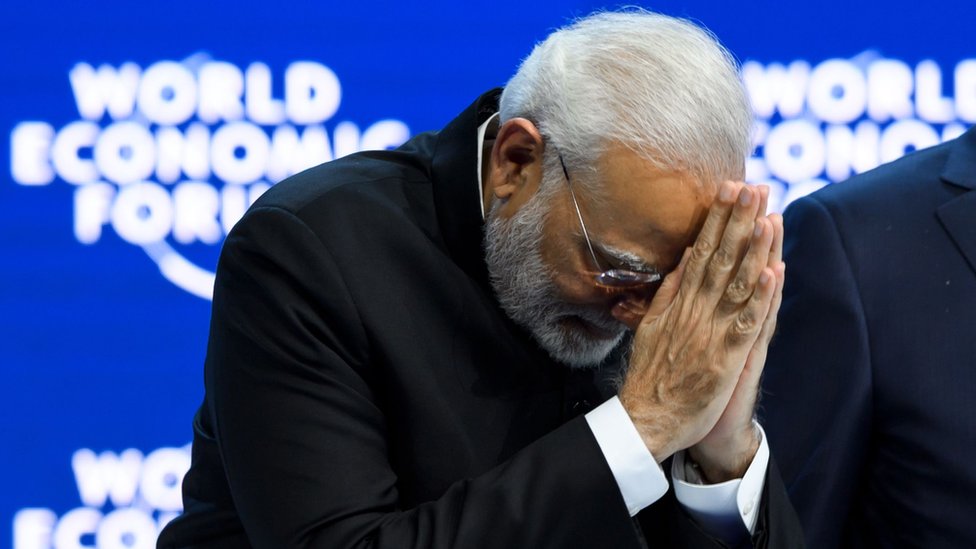 पीएम मोदी पीएम मोदी