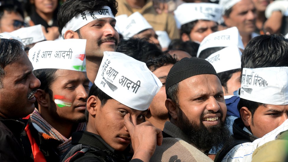 आम आदमी पार्टी आम आदमी पार्टी