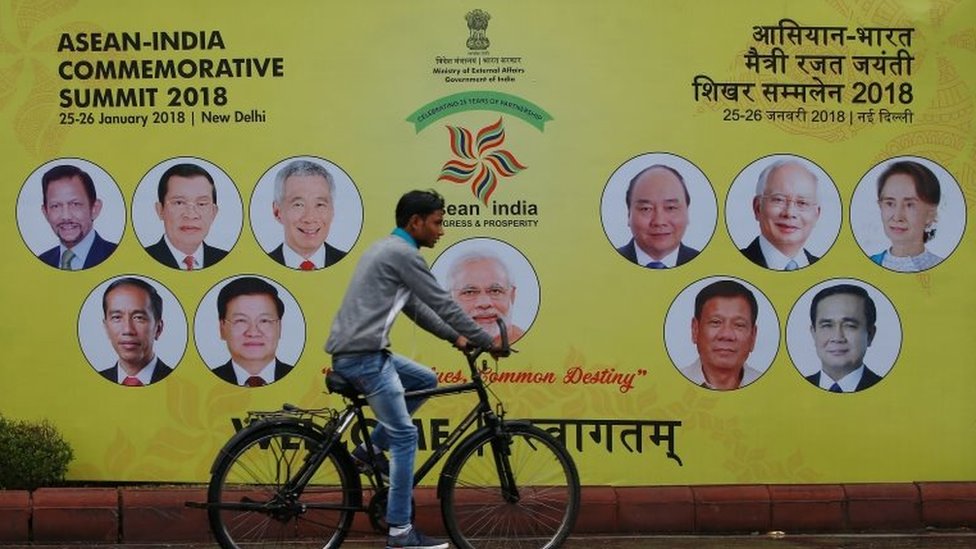 आसियान सम्मेलन का पोस्टर आसियान सम्मेलन का पोस्टर