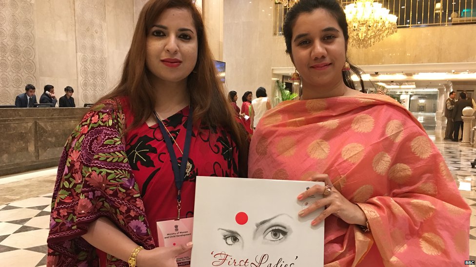 महिला एवं बाल विकास मंत्रालय, राष्ट्रपति, रुवेदा सलाम, आयशा अज़ीज़ महिला एवं बाल विकास मंत्रालय, राष्ट्रपति, रुवेदा सलाम, आयशा अज़ीज़
