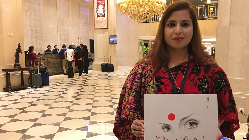 महिला एवं बाल विकास मंत्रालय, राष्ट्रपति, रुवेदा सलाम, आयशा अज़ीज़ महिला एवं बाल विकास मंत्रालय, राष्ट्रपति, रुवेदा सलाम, आयशा अज़ीज़