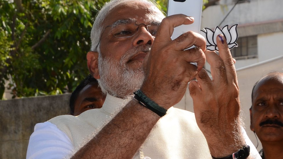 नरेंद्र मोदी नरेंद्र मोदी