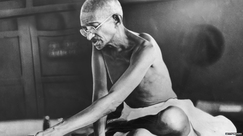गांधी गांधी