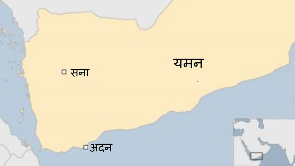 यमन का नक्शा यमन का नक्शा