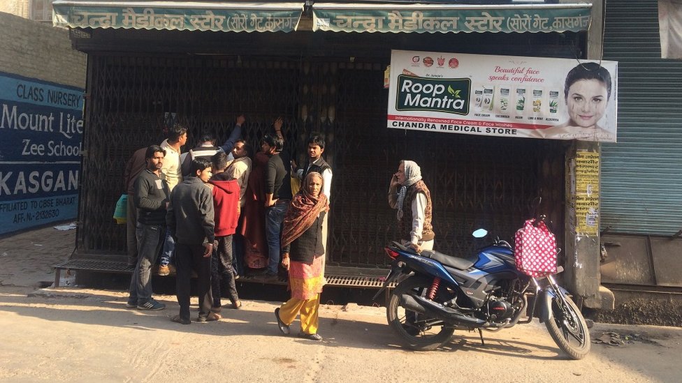 कासगंज हिंसा कासगंज हिंसा