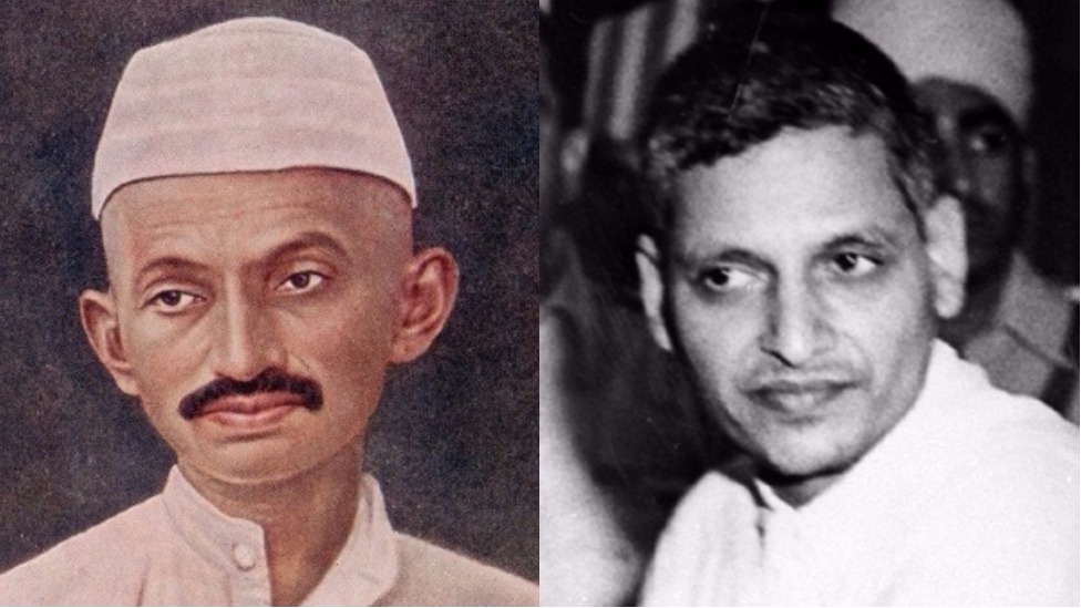 गांधी गोडसे गांधी गोडसे