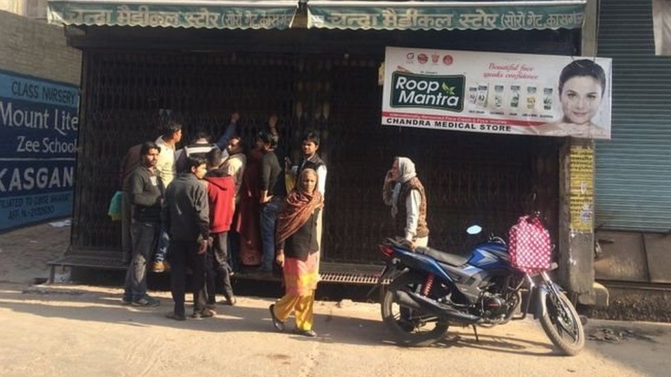 कासगंज हिंसा कासगंज हिंसा