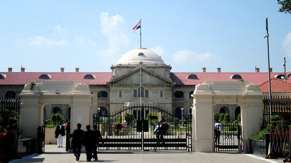इलाहाबाद हाई कोर्ट इलाहाबाद हाई कोर्ट