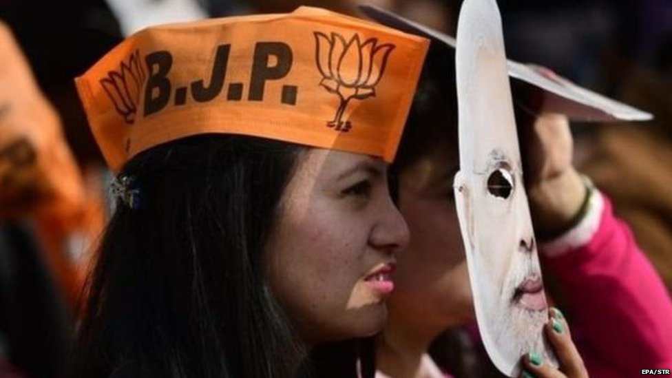 त्रिपुरा बीजेपी त्रिपुरा बीजेपी