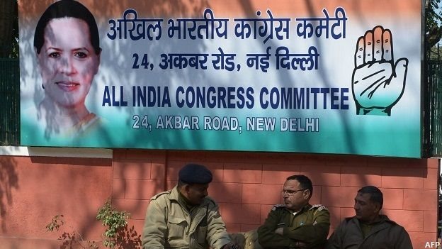 आम आदमी पार्टी आम आदमी पार्टी