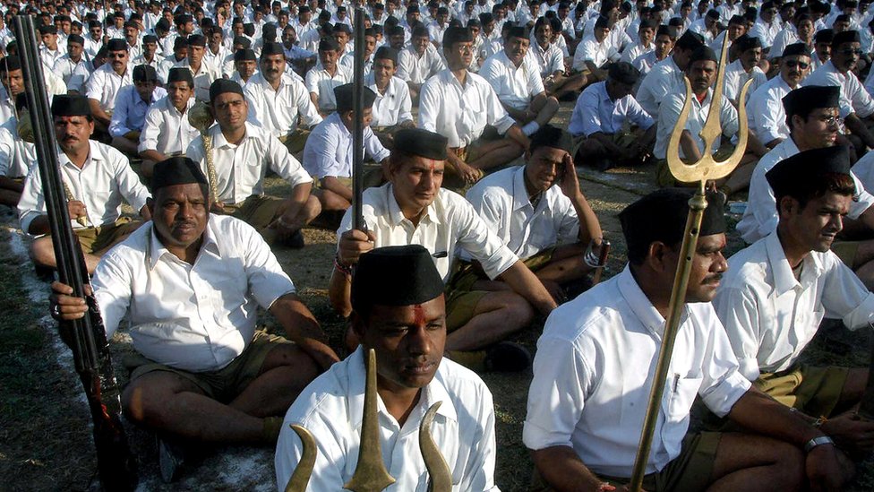 राष्ट्रीय स्वयंसेवक संघ राष्ट्रीय स्वयंसेवक संघ