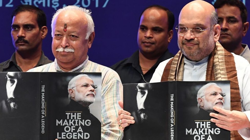 संघ प्रमुख मोहन भागवत, भाजपा अध्यक्ष अमित शाह संघ प्रमुख मोहन भागवत, भाजपा अध्यक्ष अमित शाह