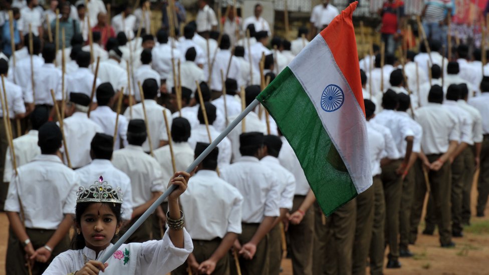 राष्ट्रीय स्वयंसेवक संघ राष्ट्रीय स्वयंसेवक संघ